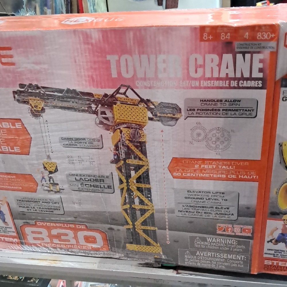 Mecca Tower Crane Set - Yellow and Black